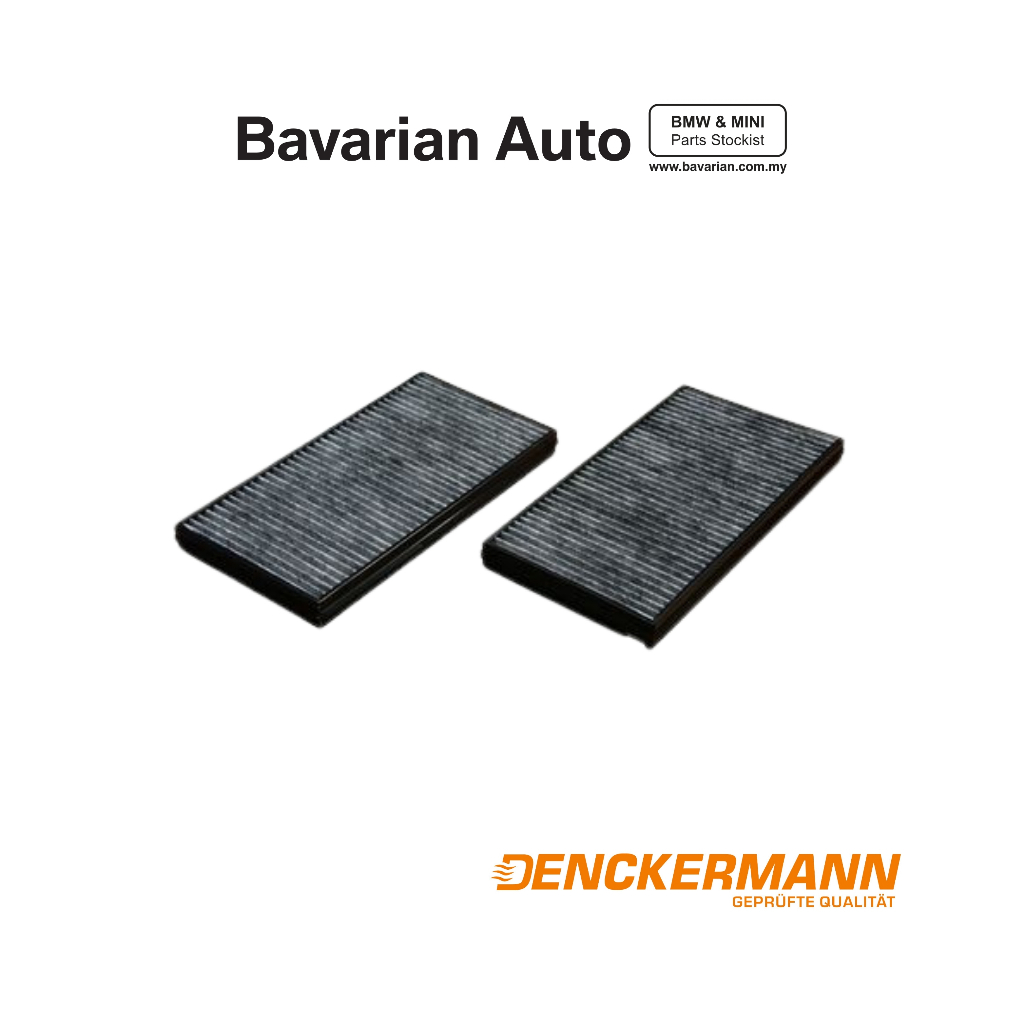 Denickermann ไส้กรองอากาศห้องโดยสาร (ชุด 2 ชิ้น) BMW E60/E61/E63/E64 64319171858