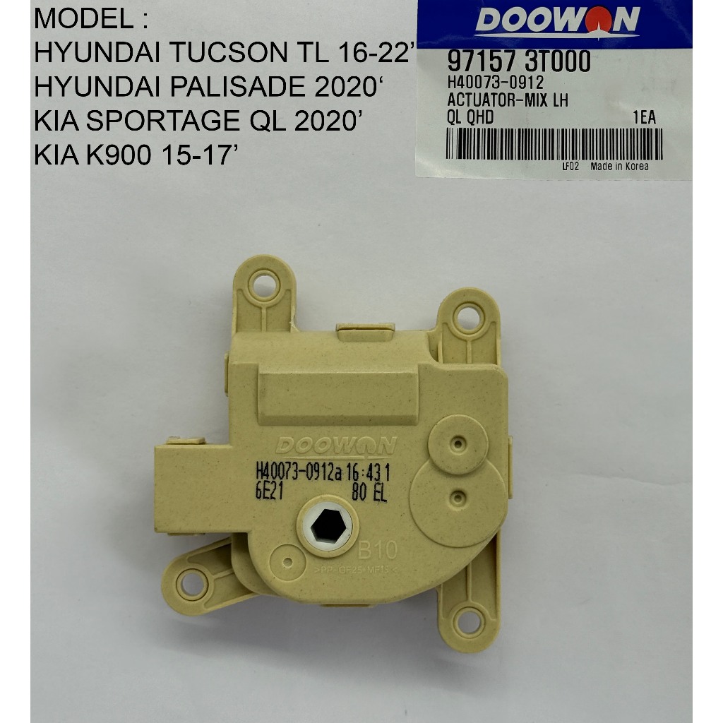 97157-3T000 DOOWON HYUNDAI TUCSON TL 20 / KIA SPROTAGE QL 20 / KIA K900 15-17 SERVOMOTOR (5PIN - 4 L