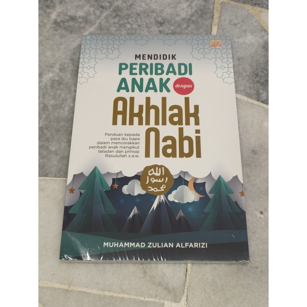 NABI การศึกษาทางส่วนตัวสําหรับเด็กที่มีคุณธรรมของเพชร Muhammad Zulian PTS