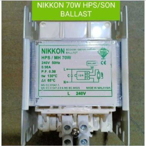 (SIRIM) NIKKON 70W HPS/MH BALLAST CHOKE ~ NIKKON 70W SODIUM(SON)/METAL HALIDE BALLAST(CHOKE)