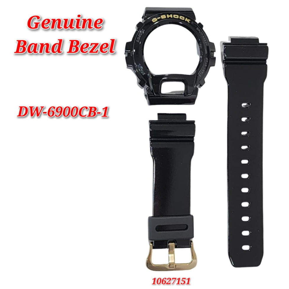 ฝาครอบวงสําหรับ DW-6900CB-1 อะไหล่ทดแทน - สายรัดและฝา