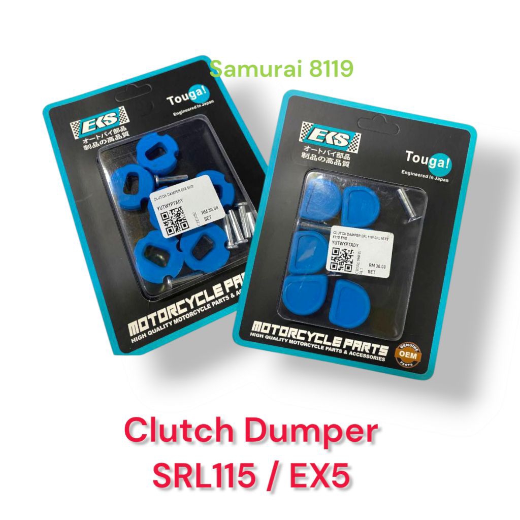คลัช Dumper Racing SRL115 / EX5 EKS