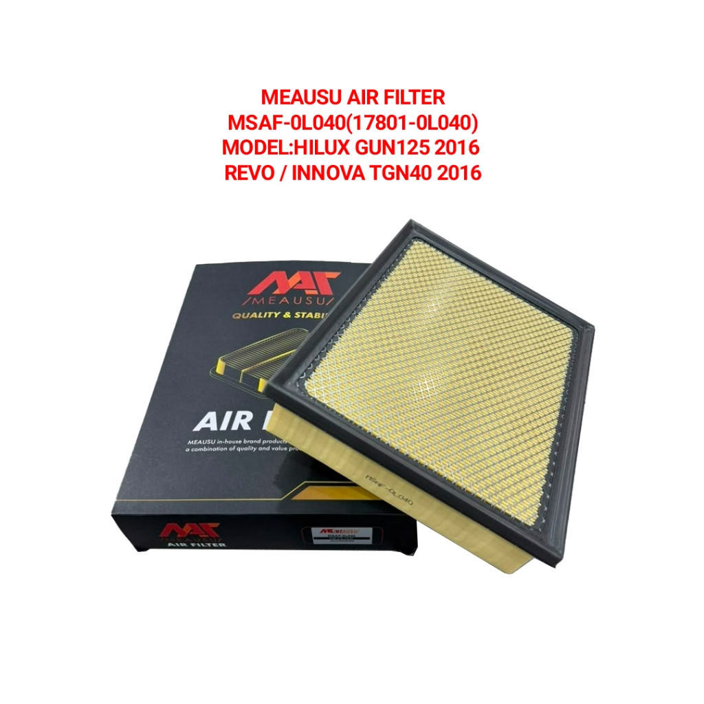 MEAUSU AIR FILTER MSAF-0L040(17801-0L040) รุ่น:HILUX GUN125 2016 / REVO / INNOVA TGN40 2016