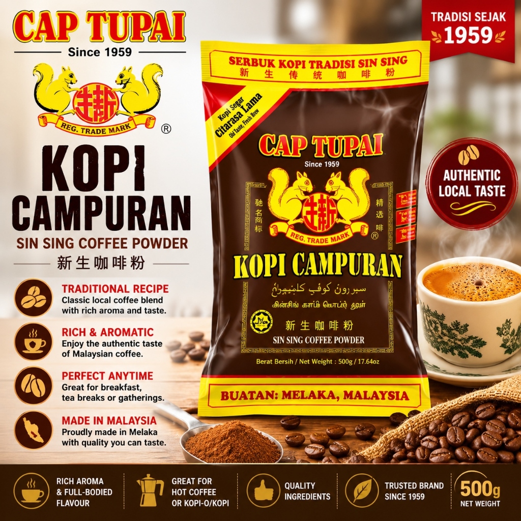 CAP TUPAI ผงกาแฟ 500g HALAL Kopi Campuran Halus Sin Sing ผงกาแฟมาเลเซียแบบดั้งเดิม Melaka Local Kopi
