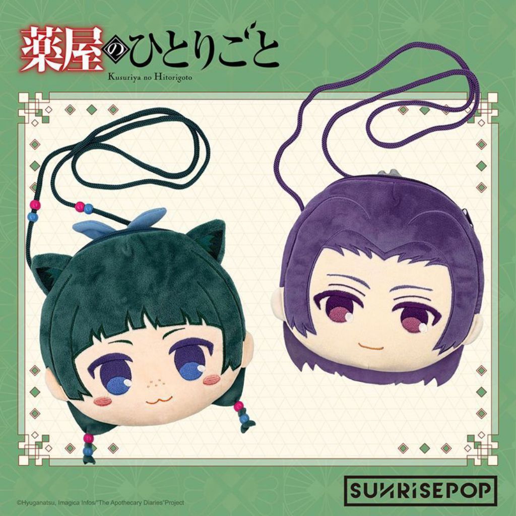 SUNRISEPOP The Apothecary Diaries merch maomao jinshi bag The Apothecary Diaries merch momao jinshi 