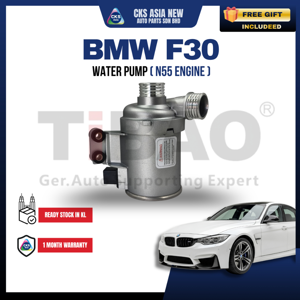 (TiBAO)BMW F30 F10 F15 F16 E70 F25 F26 N55 ELECTRIC WATER PUMP (ฟรี COOLANT 1.5 LITER)