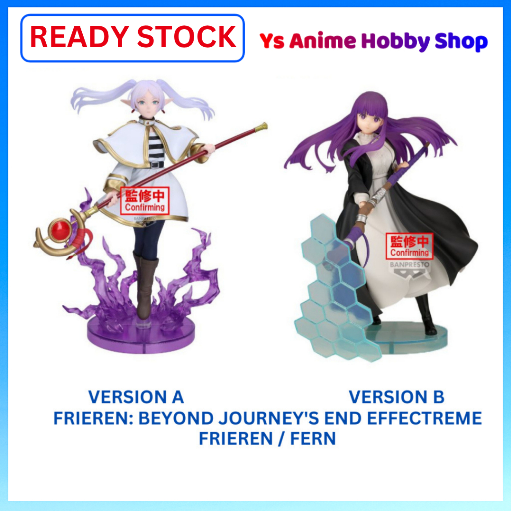 Banpresto FRIEREN BEYOND JOURNEYS ENDREME EFFECT FRIEREN / ฟิกเกอร์ FERN ANIME