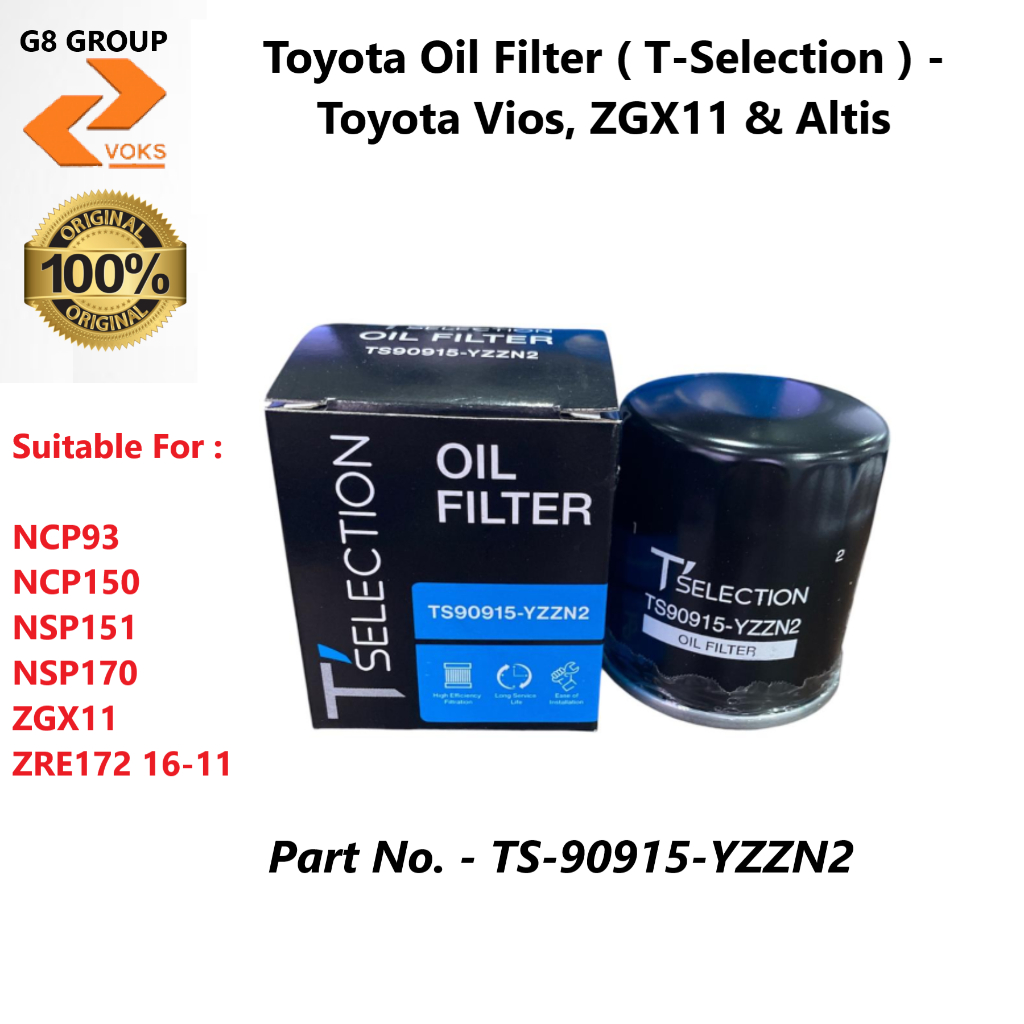 กรองน้ํามันเครื่องโตโยต้า ( T-Selection ) - Toyota Vios, Altis & ZGX11 / ZRE17290915-YZZN2 ( TS-9091