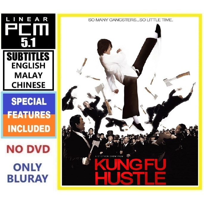 KC104 Kung Fu Hustle 功夫 (2004) กวางตุ้งการกระทําตลก - Bluray
