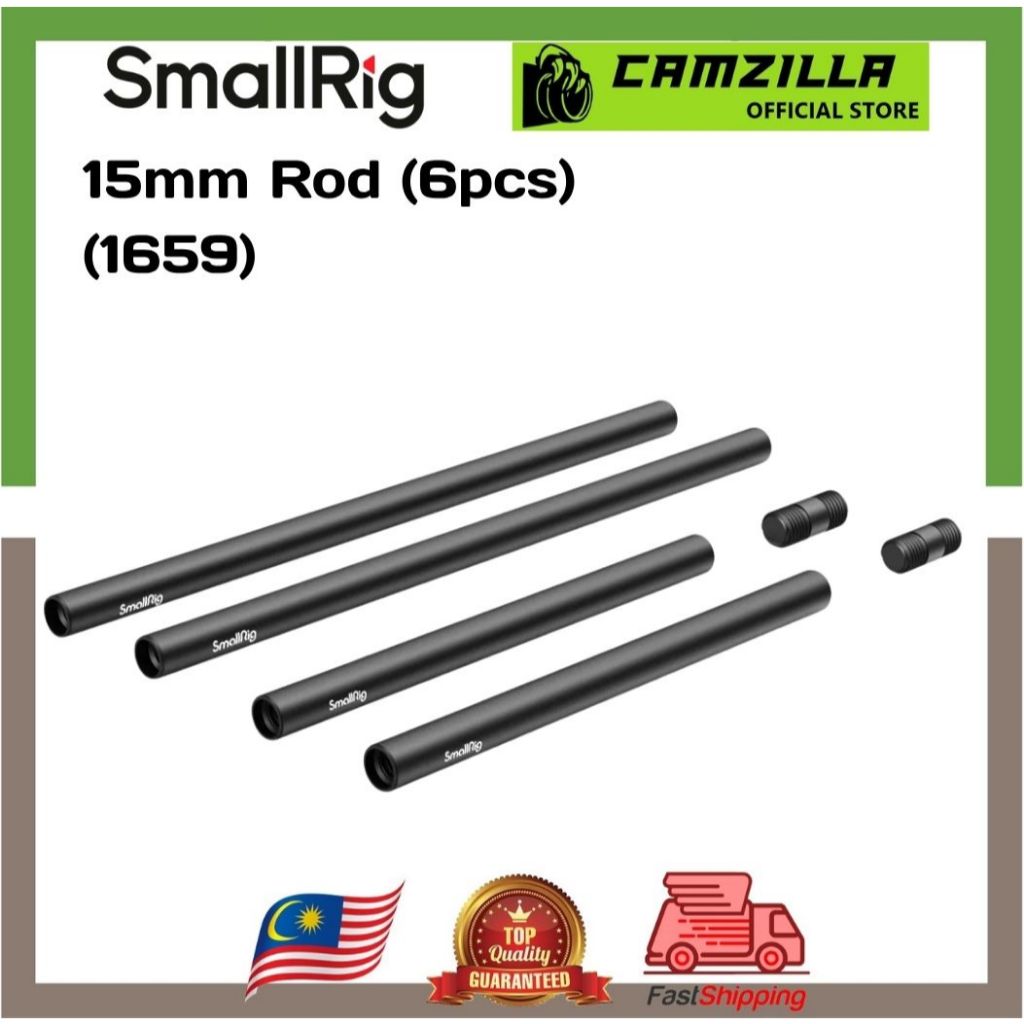 SmallRig 15mm Aluminium Alloy Rod (6pcs) [1659]