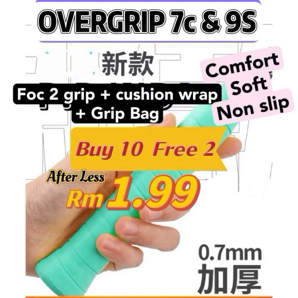 Overgrip 7c 9s ซื้อ 10 ฟรี 2 + Cushion Wrap Foc Grip Zip Bag Soft Comfort เหมาะสําหรับแบดมินตัน pick