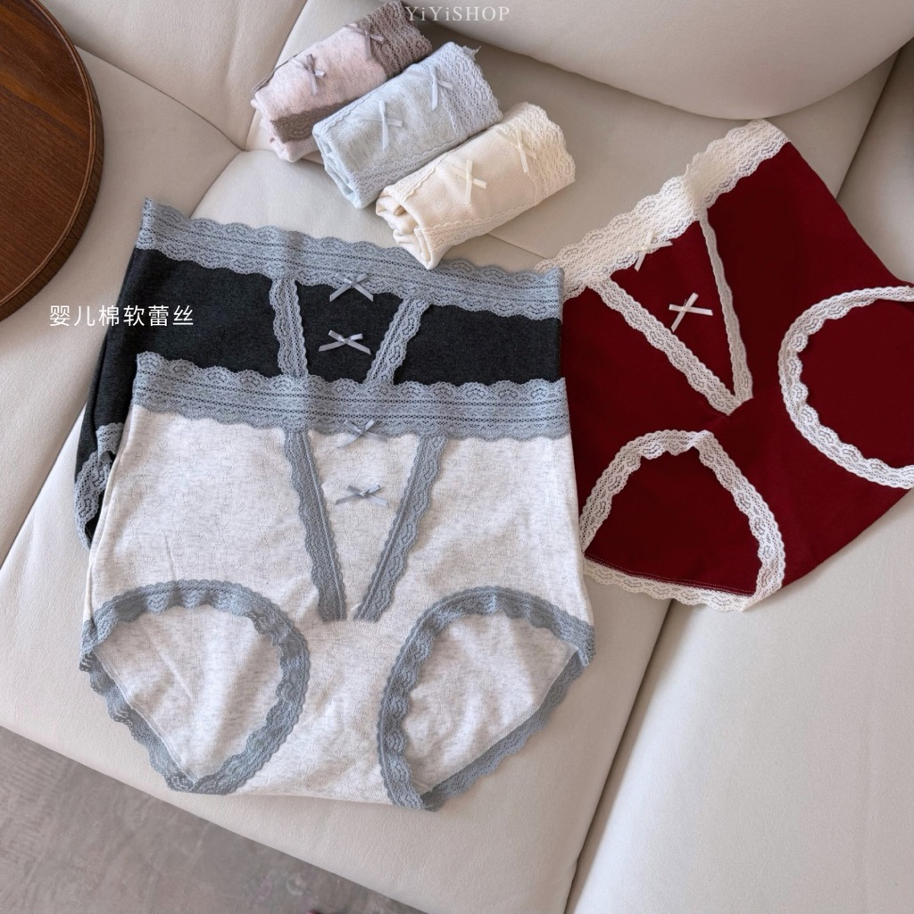 [YiYiSHOP]Permium Cotton Soft Lace 50-65KG Lace Seluar Dalam Womens กางเกง