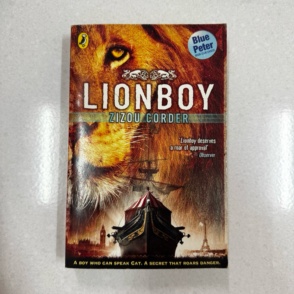 (อังกฤษ) Lionboy by Zizou Corder