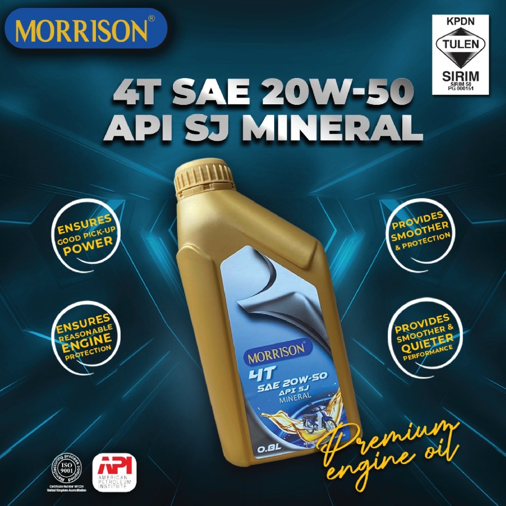 MORRISON 4T 20W-50 SJ MINERAL 0.8 ลิตร