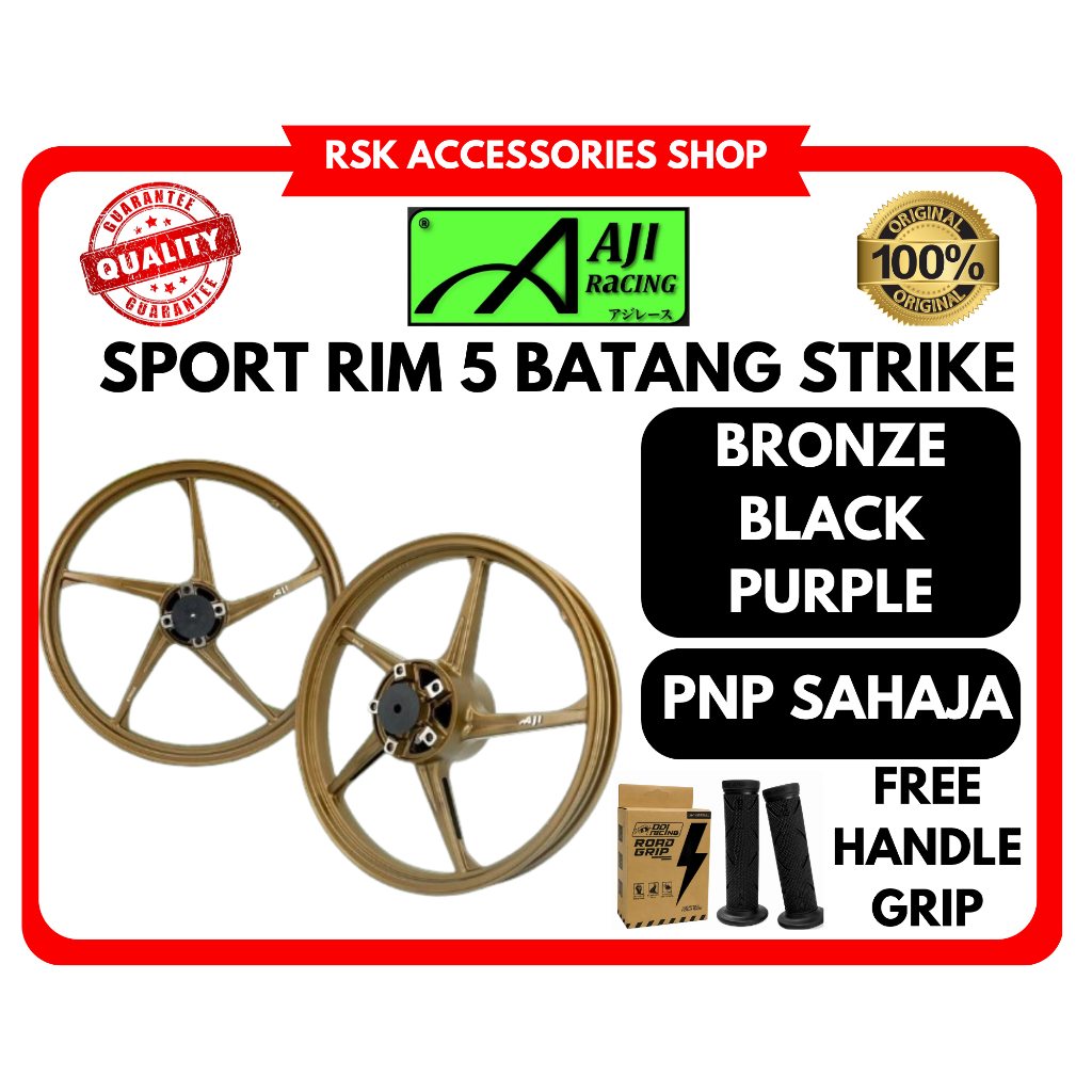 AJI RACING Sport Rim 5 Batang Strike Series SP500 Y15ZR Y16ZR Y125Z LC135 RS150R RSX150 NVX155 NMAX 