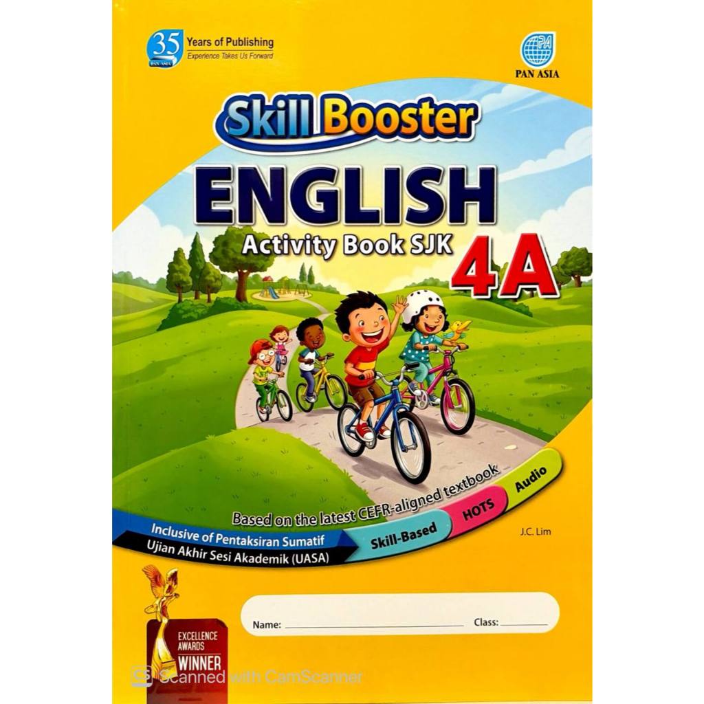 SKILL BOOSTER หนังสือคําศัพท์ภาษาอังกฤษ SJK 4A