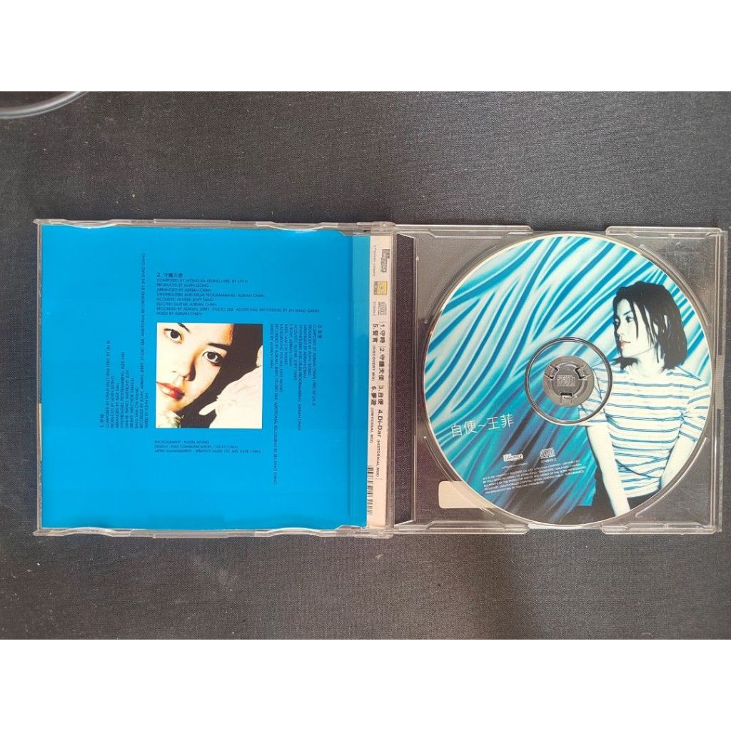 * Preloved * Faye Wong 王 - 自便 PolyGram Records