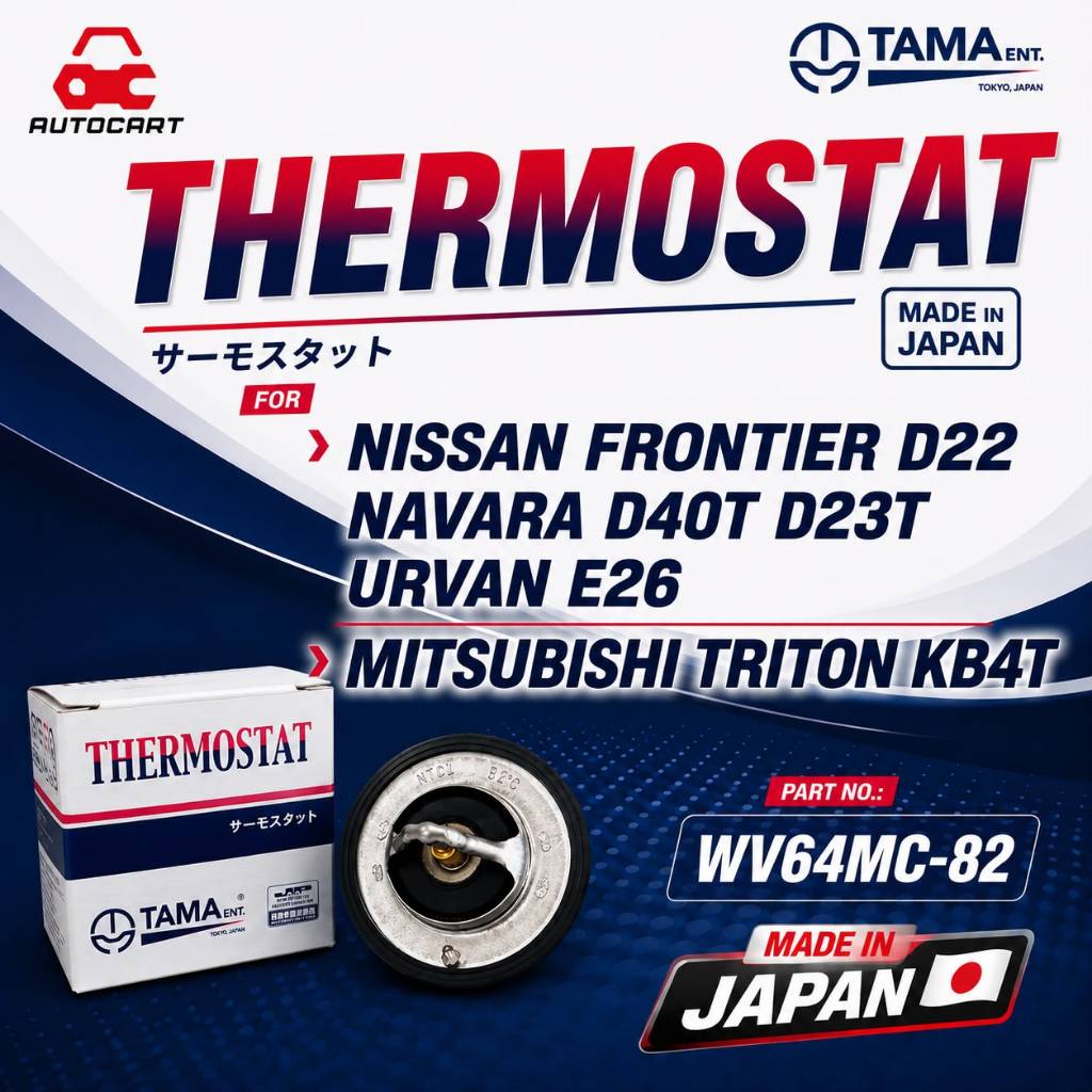 NISSAN FRONTIER D22 / NAVARA D40T D23T / URVAN E26 & MITSUBISHI TRITON (K4BT) THERMOSTAT - TAMA JAPA
