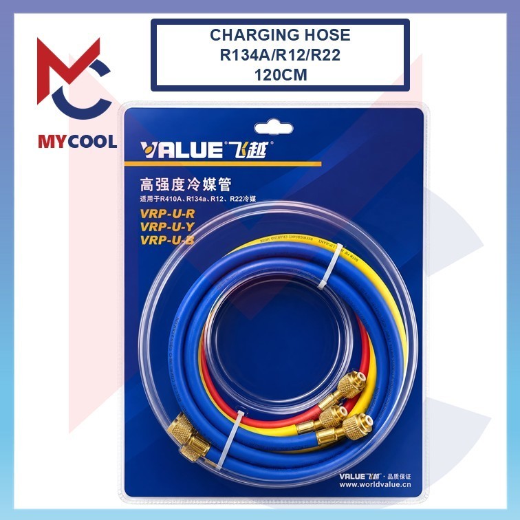 VALUE สายชาร์จ R410A/R134 สําหรับเครื่องทําความเย็น