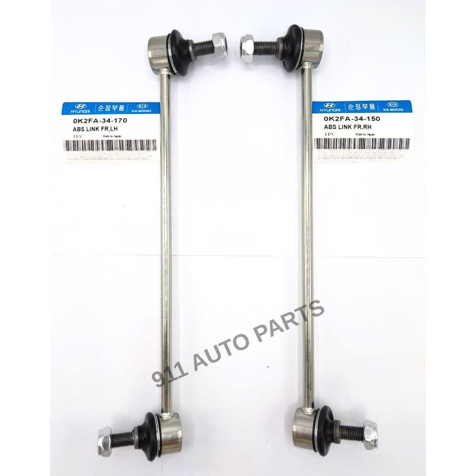 0K2FA-34-150 & 0K2FA-34-170 NAZA CITRA KIA CARENS II ด้านหน้า STABILIZER LINK