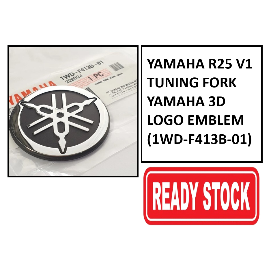 YAMAHA R25 V1 TUNING FORK MARK 3D โลโก้ EMBLEM YAMAHA (1WD-F413B-01)