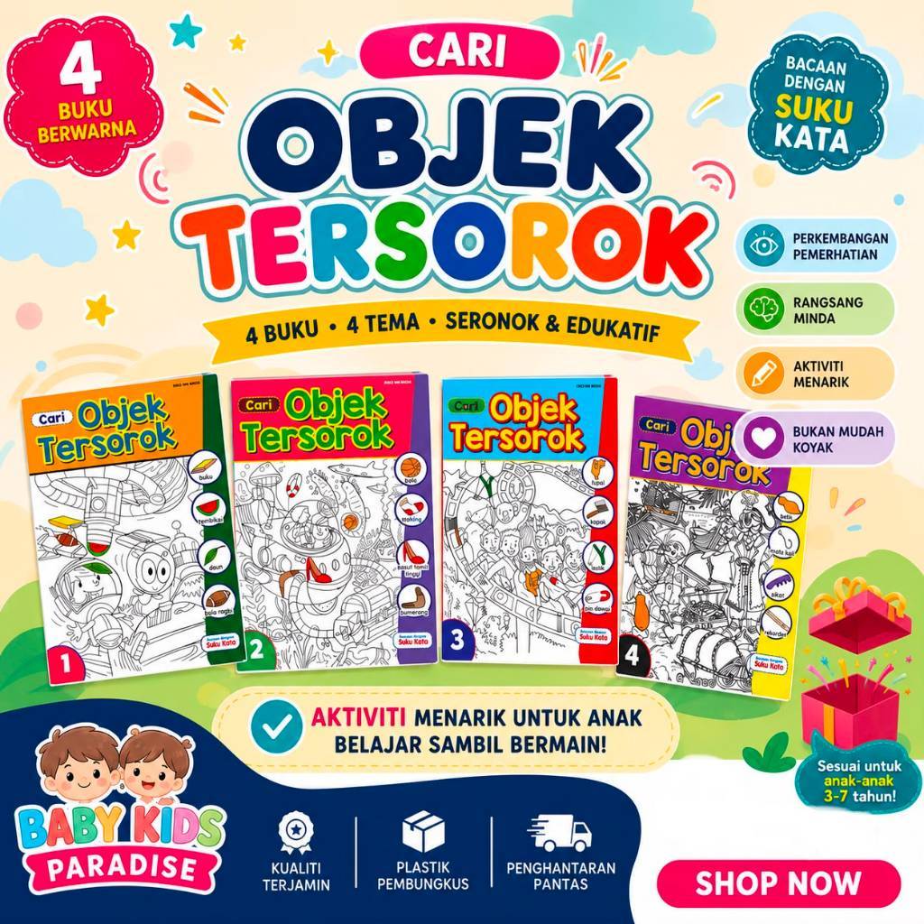 การค้นหาสําหรับหนังสือ MIND TO MIND OBJECTS 1-4