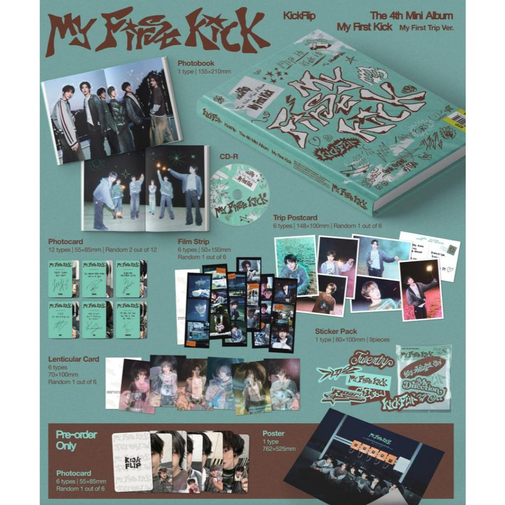 KickFlip Collection [Kick Out / Flip it, Kick it!]