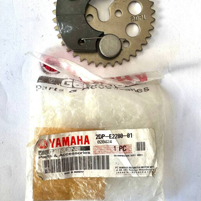 A9/A24 NMAX N MAX TIMING GEAR CAM GEAR 2DP-E2280-01