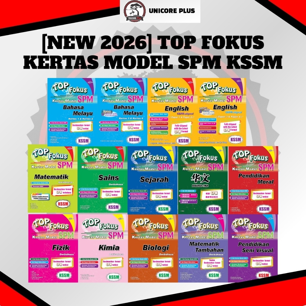 [ใหม่ 2026] TOP FOKUS KERTAS MODEL SPM