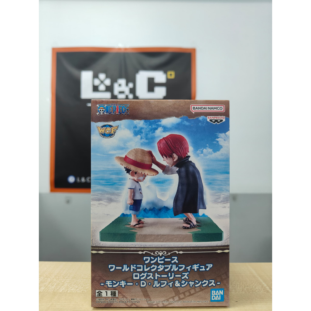 Banpresto One Piece World Collectable Figure Log Stories Monkey D Luffy และ Shanks