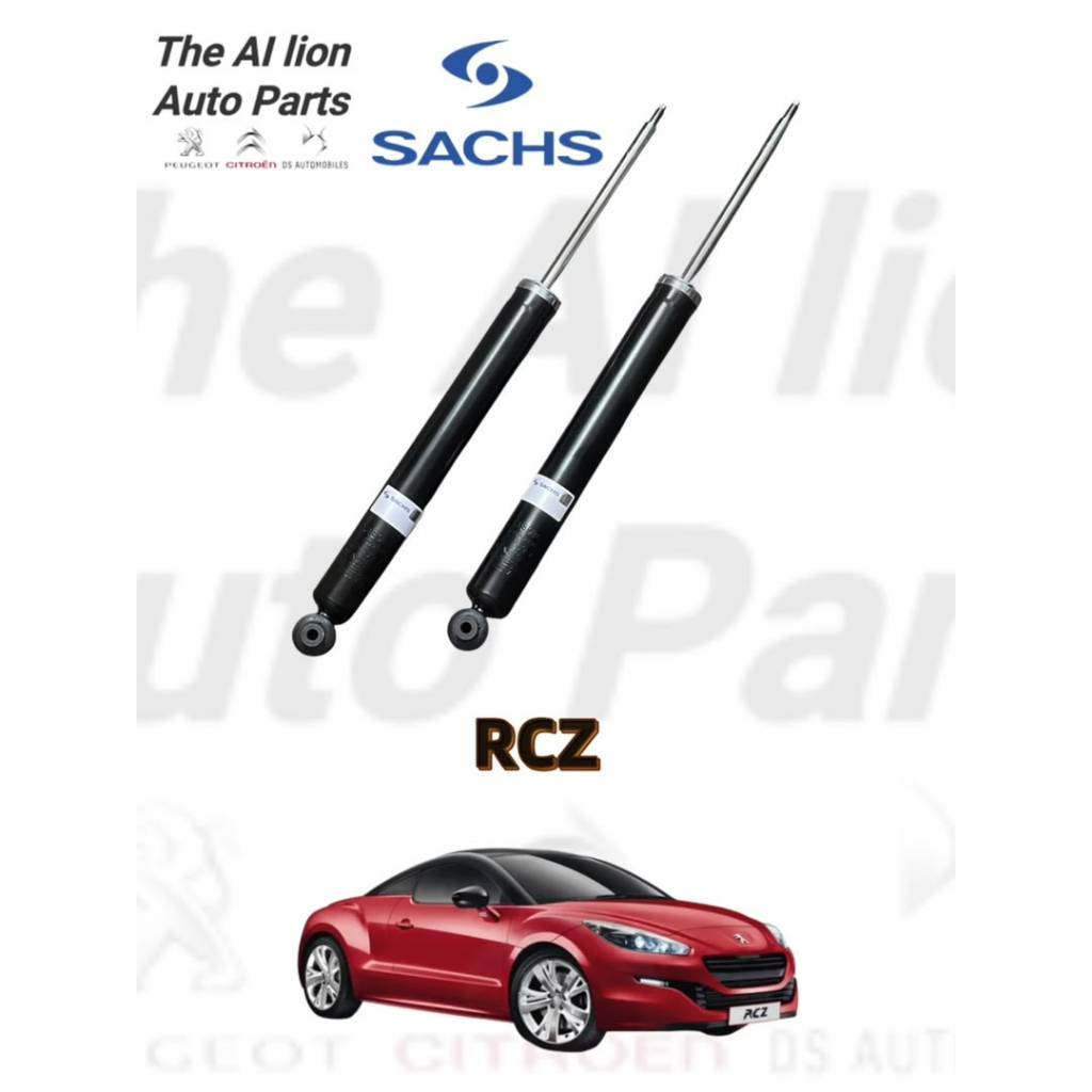 โช๊คหลัง SACHS (9807030380) สําหรับ Peugeot RCZ 1.6t RCZ manual 200hp