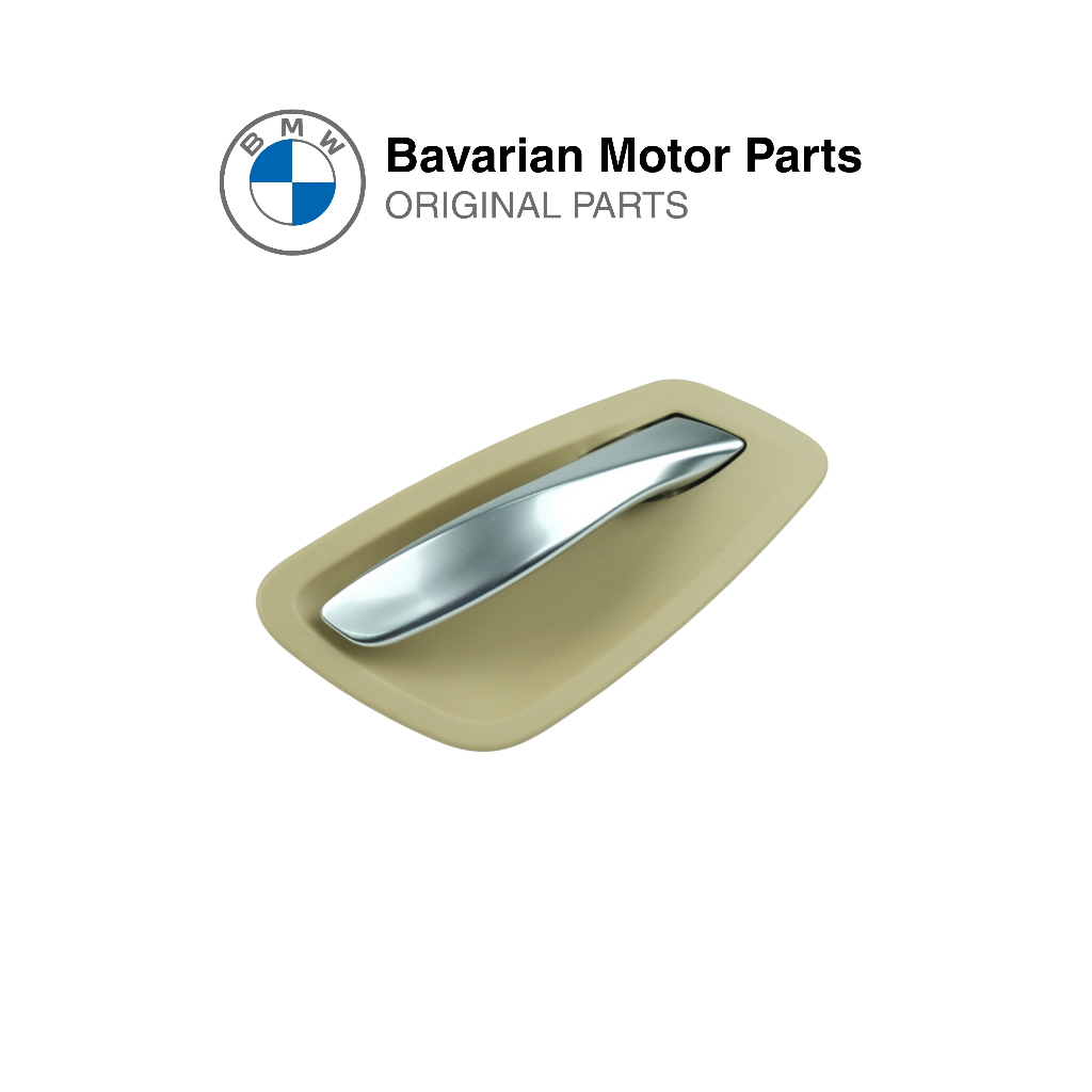 มือจับประตู BMW ด้านในซ้าย (สีเบจ) สําหรับ E90/E90 LCI/E91/E91 LCI [51417144549]