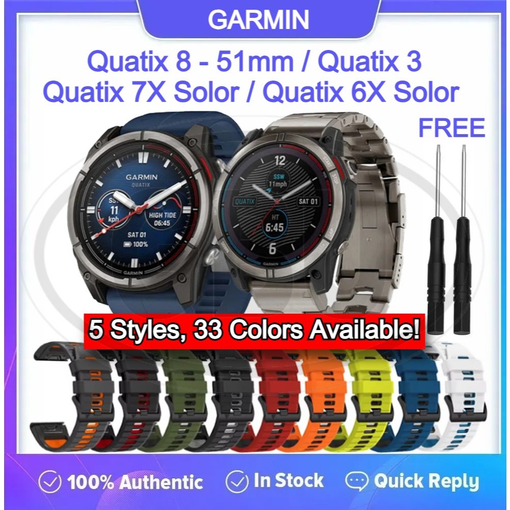 Garmin Quatix 8 - 51mm / Quatix 7X Solor / Quatix 6X Solor / Quatix 3 QuickFit Tali Watch Strap - 26
