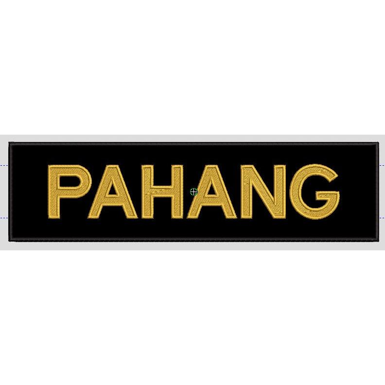 แพทช์ปัก PAHANG*****