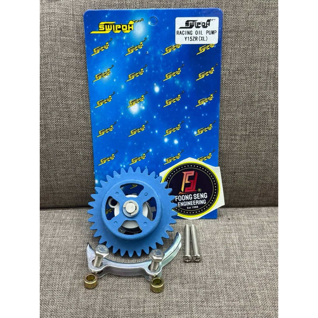ใหม่ SWIPOH Y15 V1 V2 Y16 SUPERPRO ปั๊มน้ํามัน COMP SET RACING (25MM TEBAL)