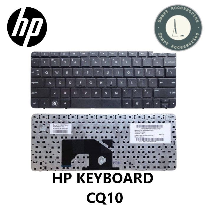 แป้นพิมพ์แล็ปท็อป HP COMPAQ CQ10