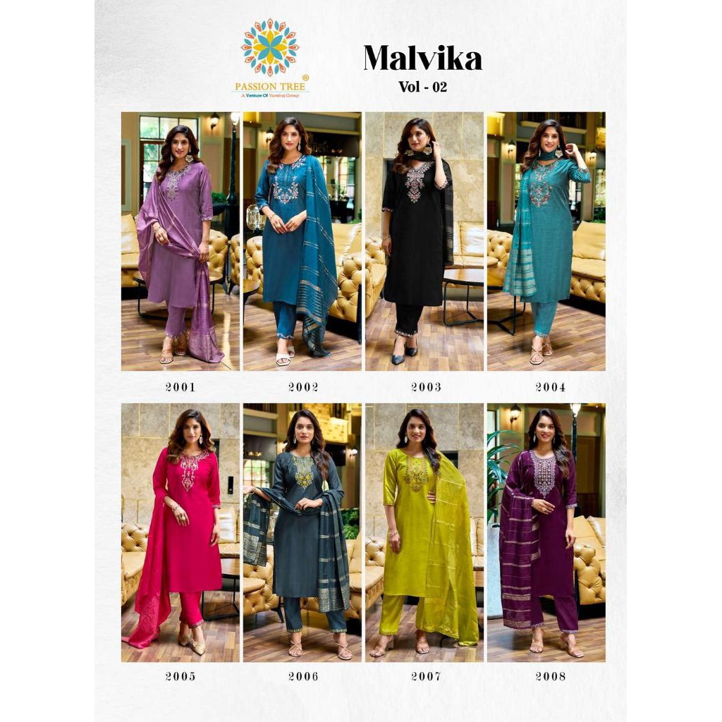 NEW DESIGN PUNJABI SUIT 3 ชิ้น