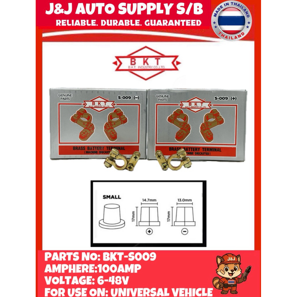 BKT-S009 ยี่ห้อ BKT BATTERY CLAMP ขนาดเล็ก (KEPALA BATERI KECIL) สําหรับการใช้งานที่: PERODUA MYVI,K