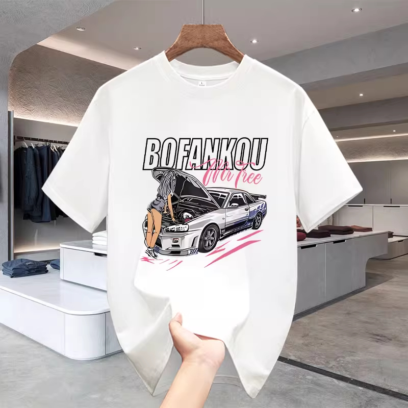 KATUN เสื้อเชิ้ตผ้าฝ้ายคอปกสําหรับผู้ชายดีไซน์ขอบอินเทรนด์สําหรับสไตล์ Pioneer แฟชั่น