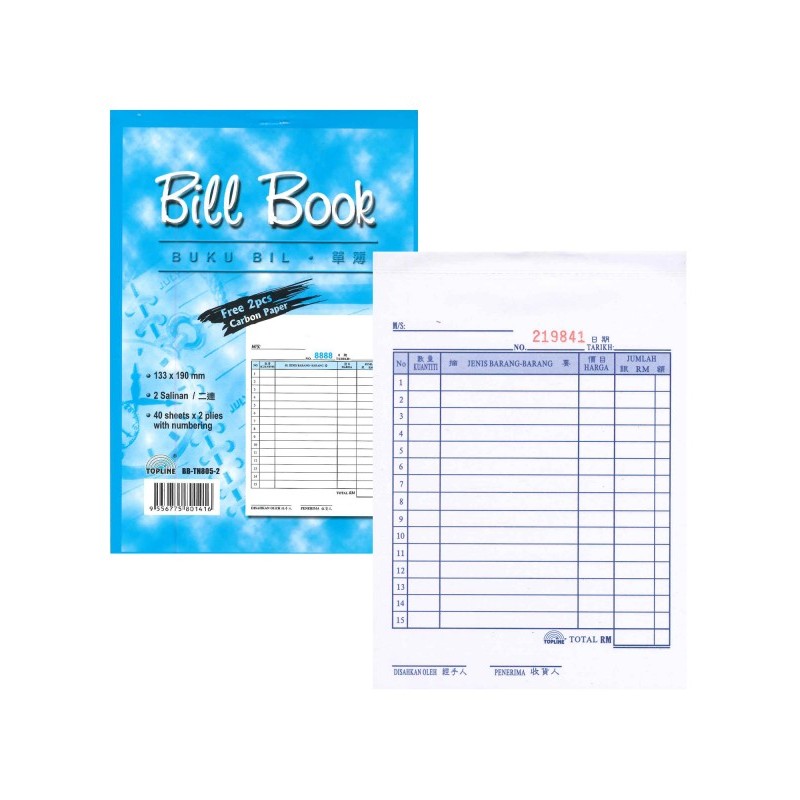 Topline 5" x 8" 2ply 40s BBTN8052 Bill Book BB-TN8052