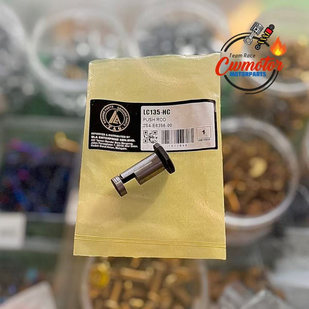 LC135 CLUTCH PUSH ROD PUSH ROD CLUTCH LC135 (5S)