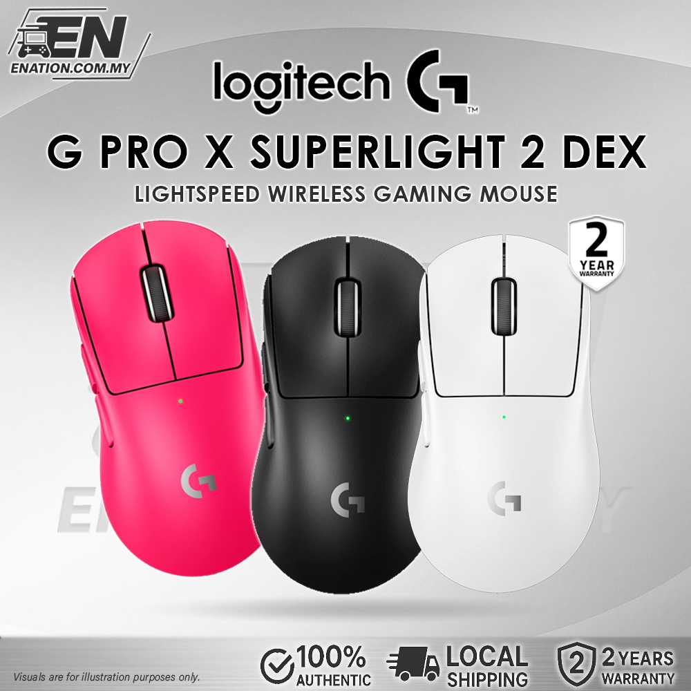 เมาส์เล่นเกมไร้สาย Logitech G Pro X Superlight 2 DEX