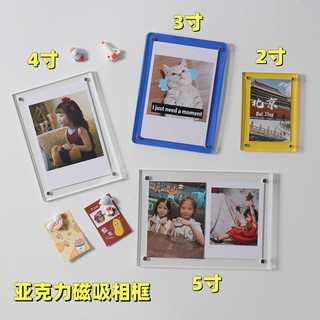 clear acrylic magnetic photo picture holder display frame table sign/price tag label frame picture相框