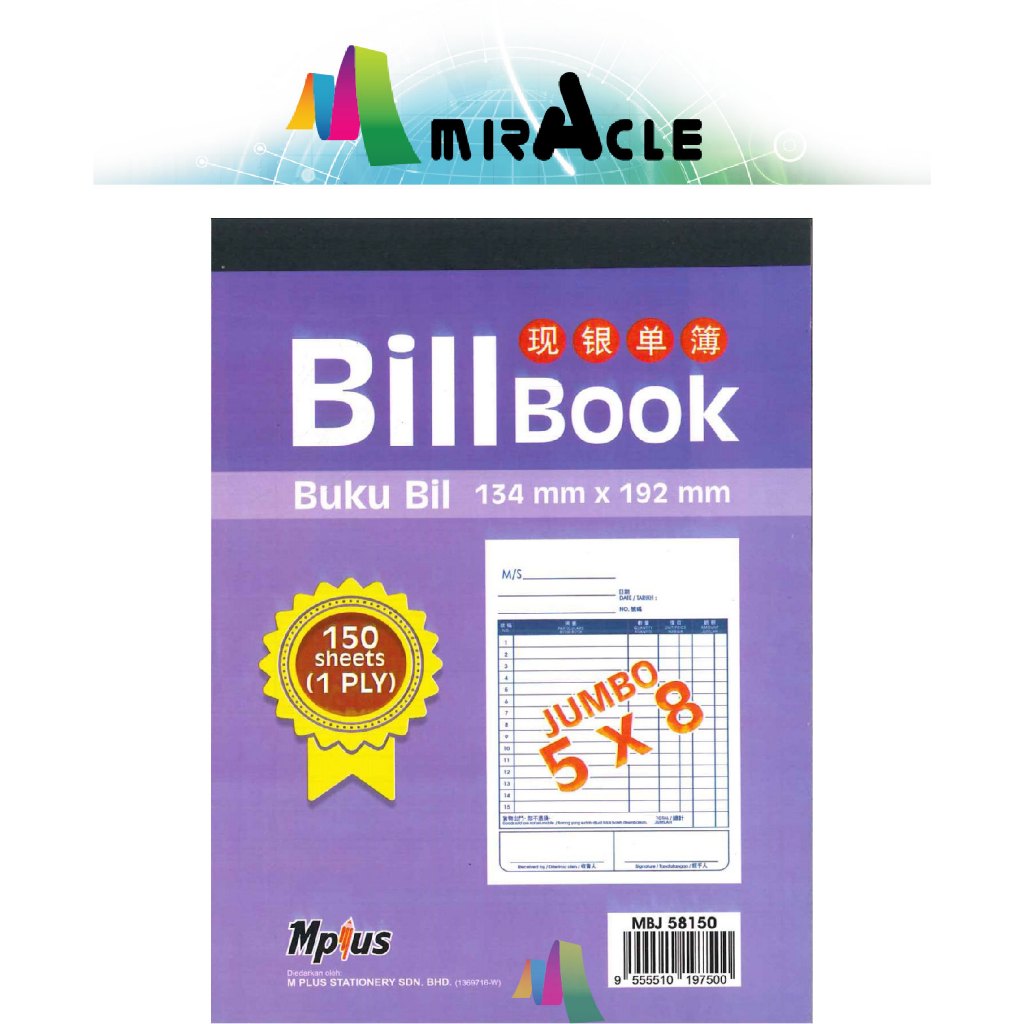 BILL BOOK 150sx1ply (SAIZ 5x8) / BUKU BILL