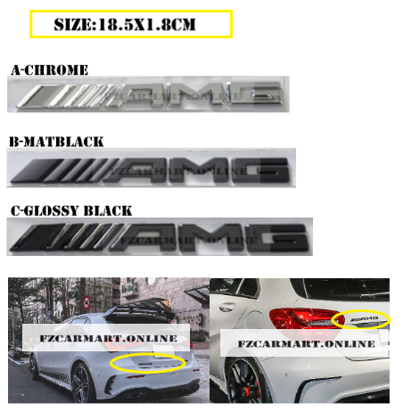 โลโก้ MERCEDES BENZ "AMG" EMBLEM (ABS)