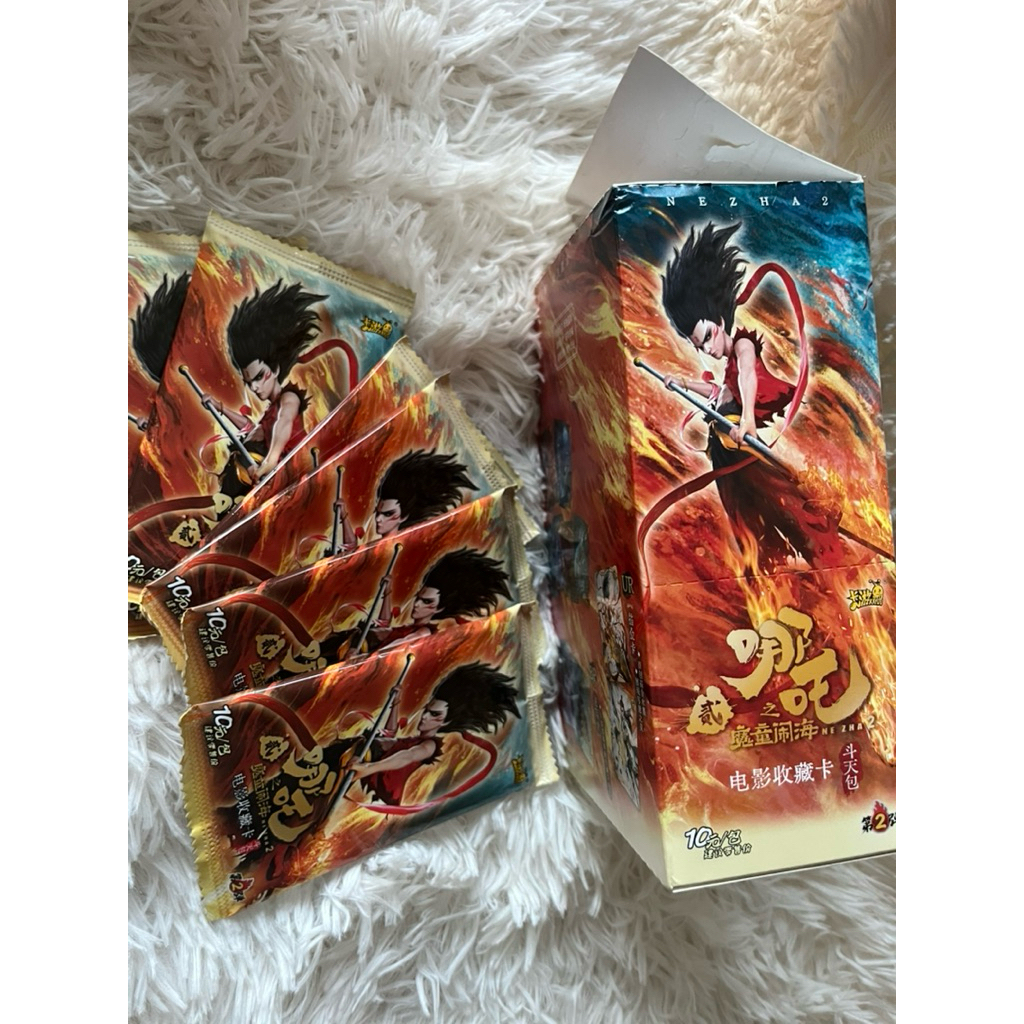 การ์ด NeZha NeZha 2 Demon Boy Mind Card การ์ดท่องเที่ยวการ์ดสะสมภาพยนตร์ Flaming Envelope Fighting B