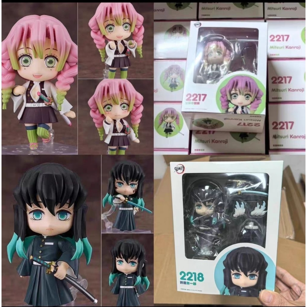 Demon Slayer Nendoroid Third Party Muichiro Tokito & Mitsuri Kanroji