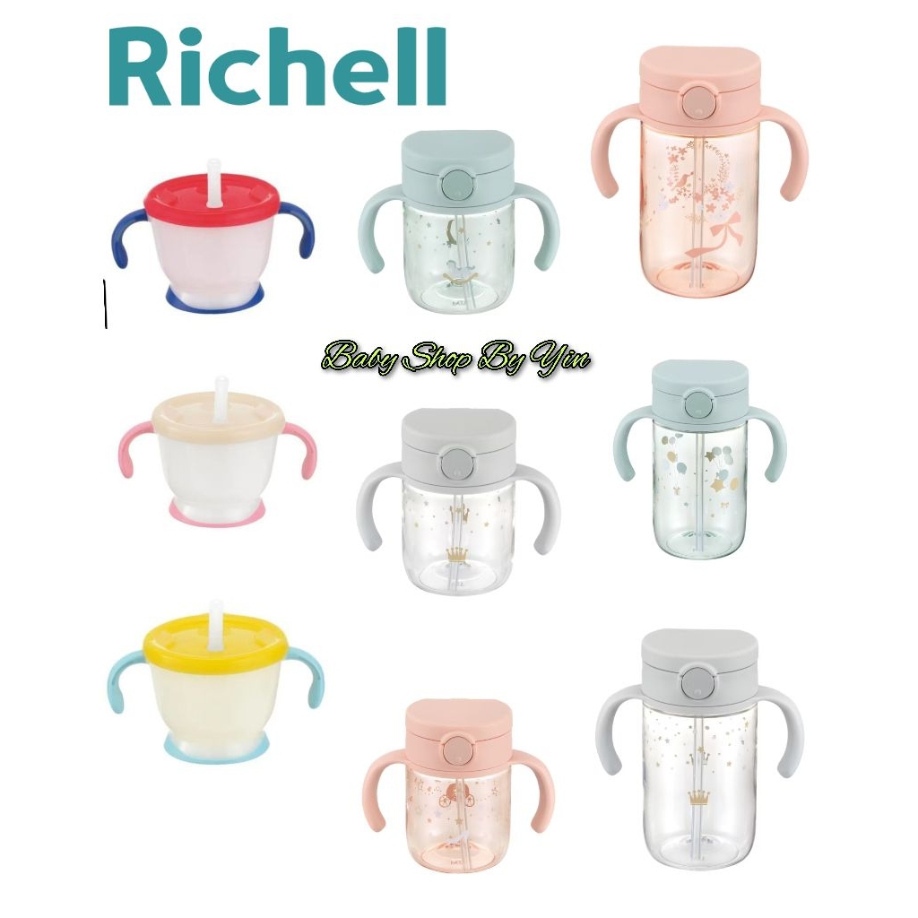 Richell Straw Training Mug/Axstars Straw Cup 6m+/7m+