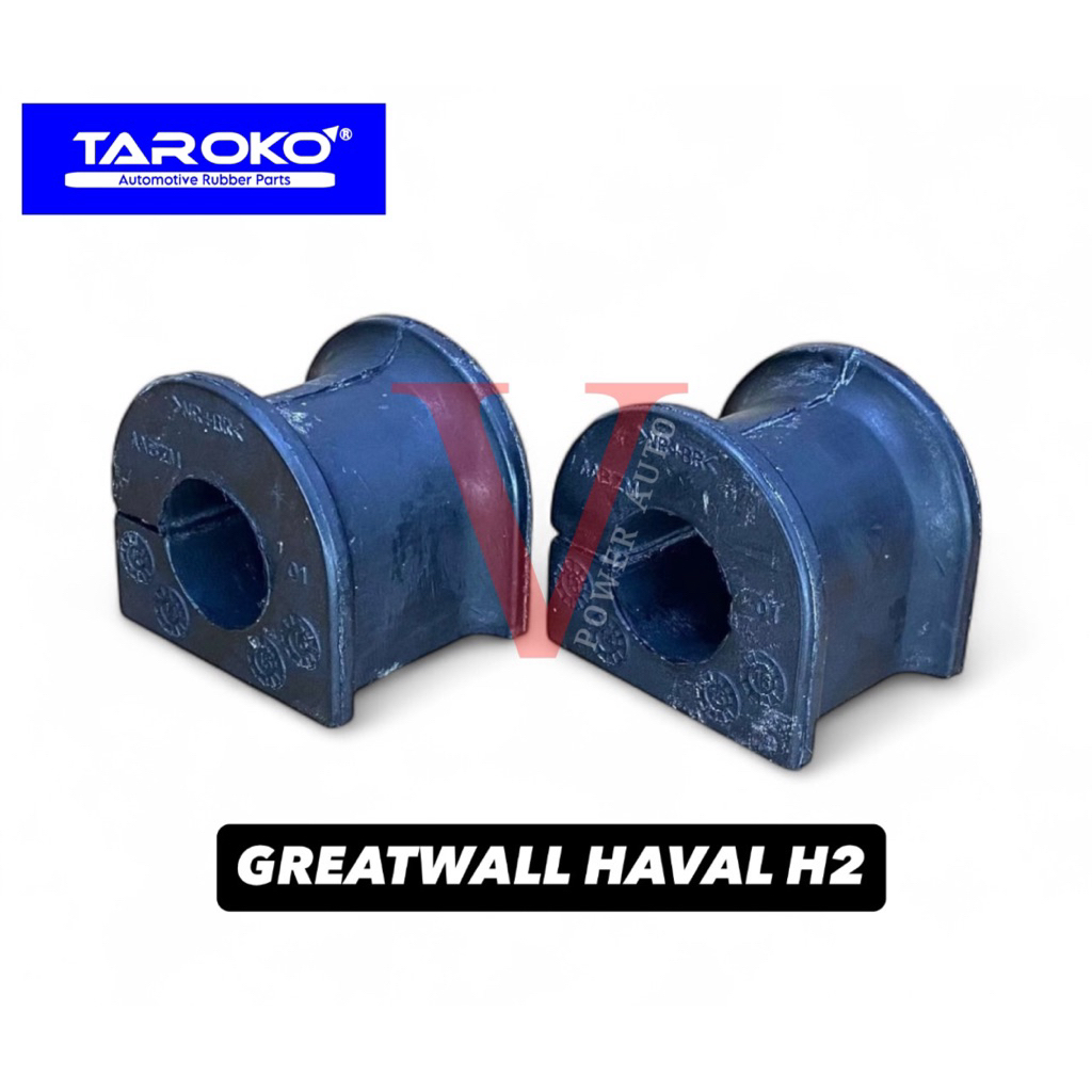 TARKO GREATWALL HAVAL H2 ด้านหน้า / ด้านหลัง BUSH / ANTI ROLL BAR BUSH