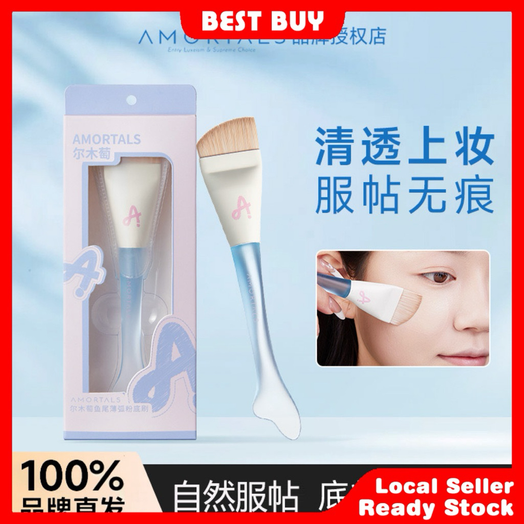 AMORTALS Fishtail Lightly-Curved Foundation Brush แปรงแต่งหน้า ปาล์ม木粉底刷牙牙杯粉底刷平头加加加加刷底液化妆